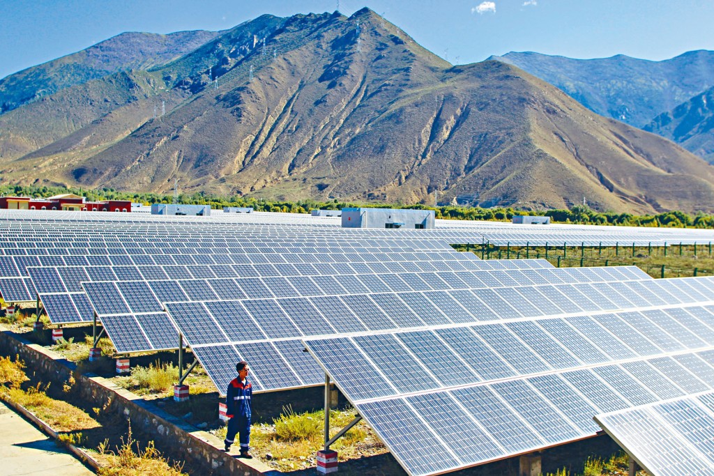 协鑫新能源将以交易所得现金，用作偿还债务。