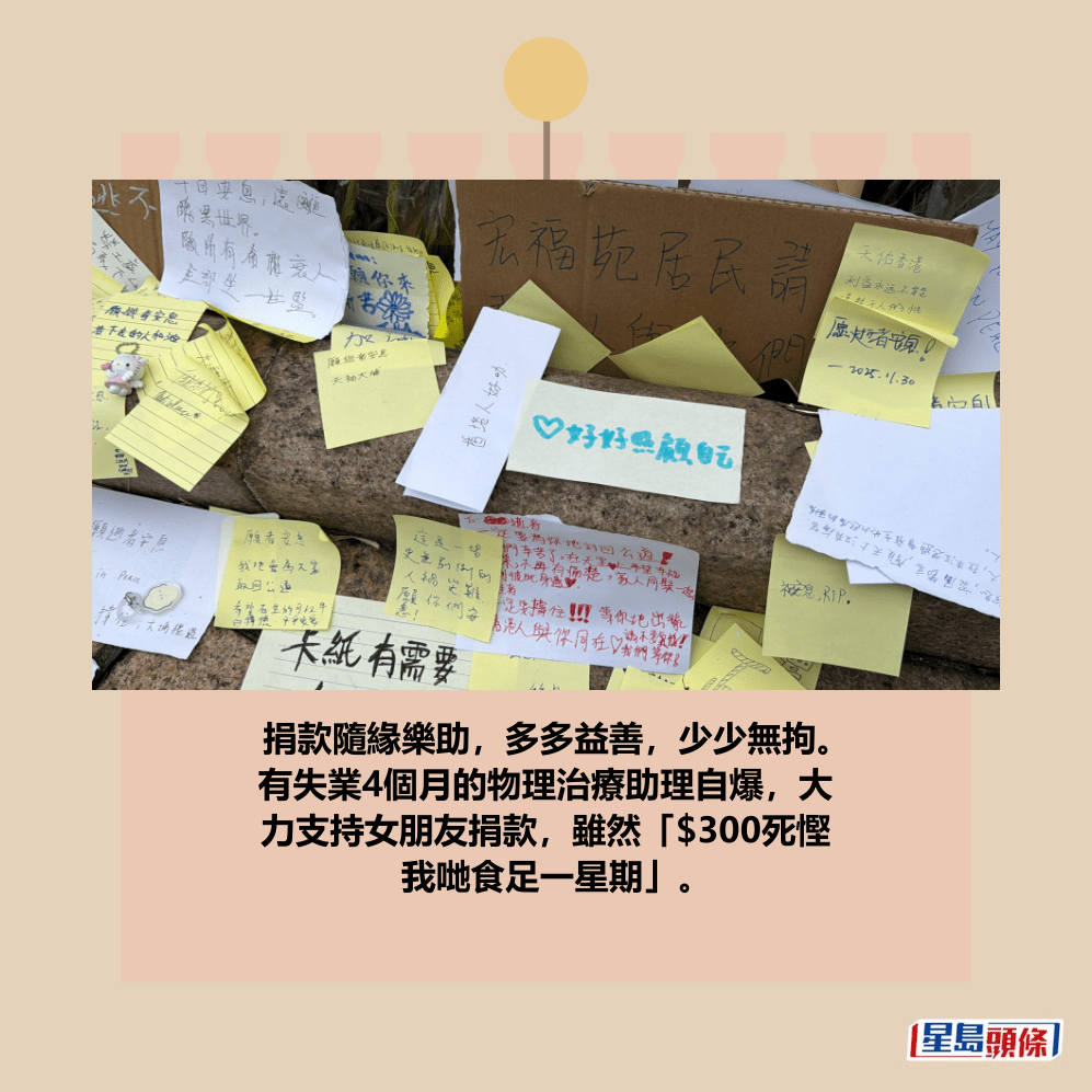 。資料圖片 。資料圖片