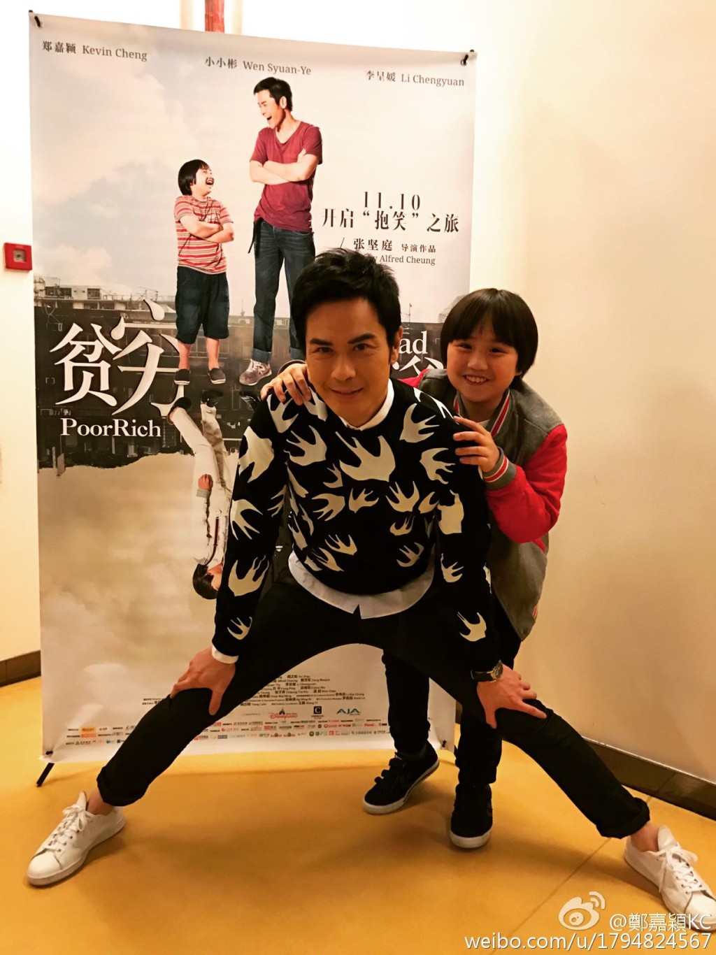 小彬彬的大仔「小小彬」早年已做童星。 小彬彬的大仔「小小彬」早年已做童星。