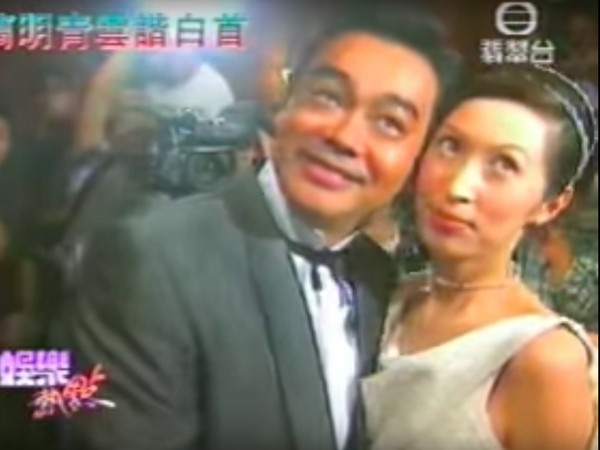 郭蔼明与刘青云1998年结婚，至今依然相当恩爱。