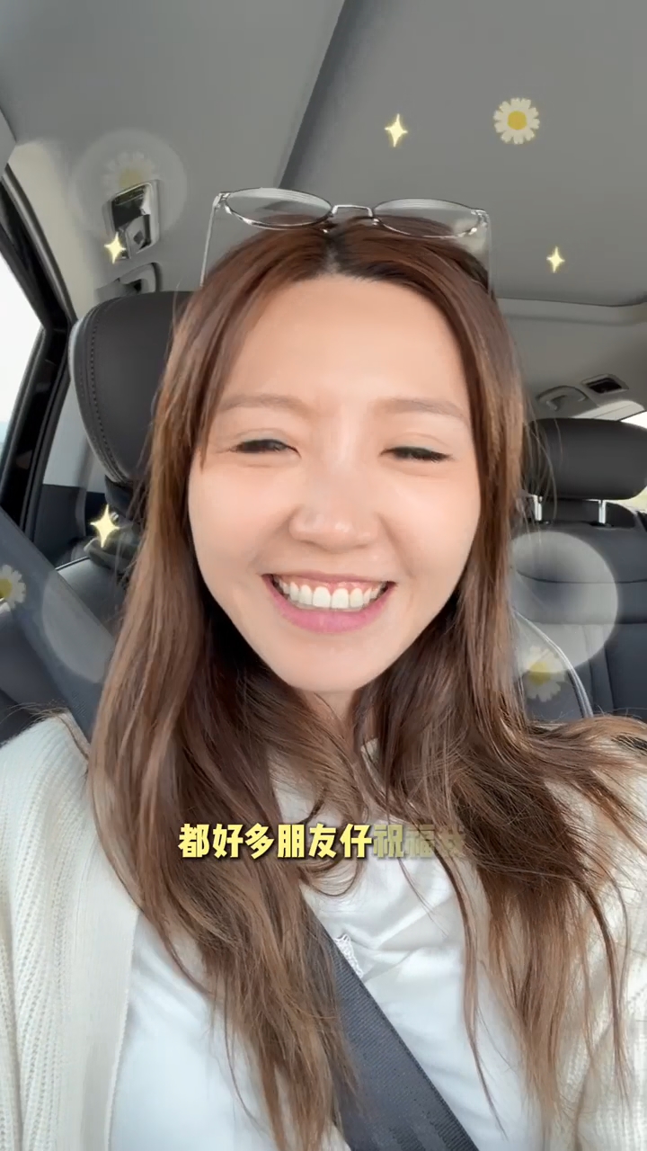 吳若希早前在小紅書再發文。 吳若希早前在小紅書再發文。