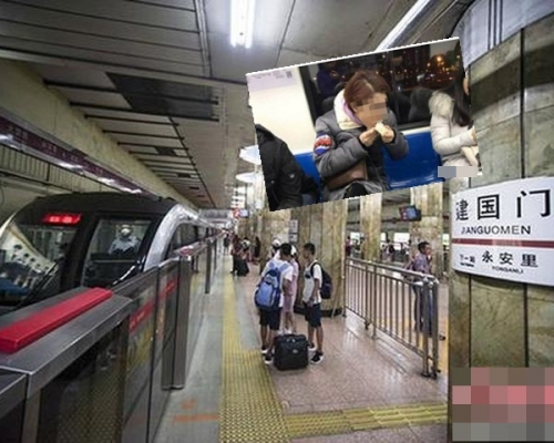 目前,《乘客守則》及《實施意見》正公開徵求市民意見。網圖