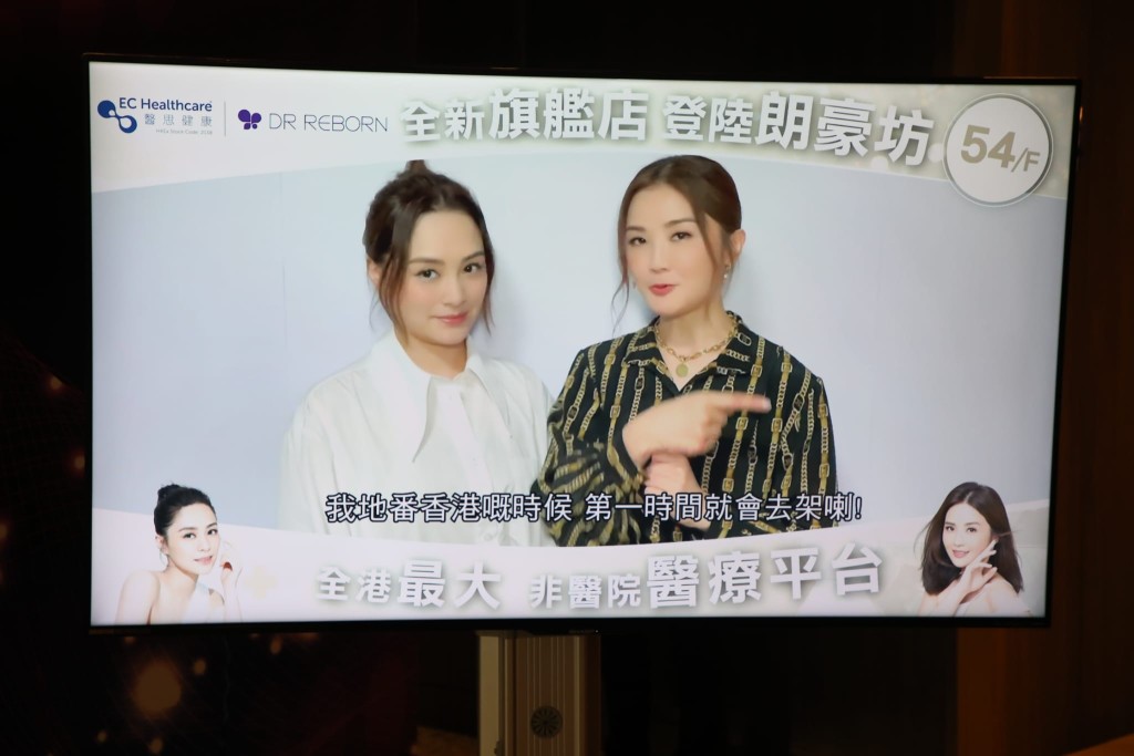 Twins亦有拍片祝賀。