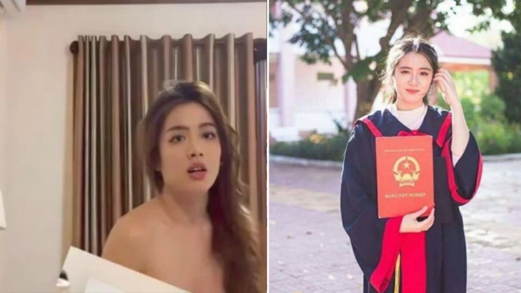 越南24歲正妹檢察官鄧黎瓊江疑有性愛短片流出。