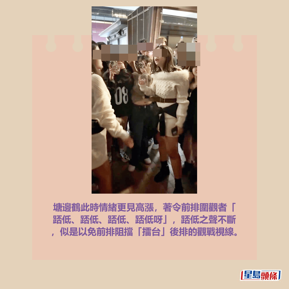 Threads截圖（資料來源：pita.13579＠Threads、chowshanshan＠Threads、wingheic_＠Threads）