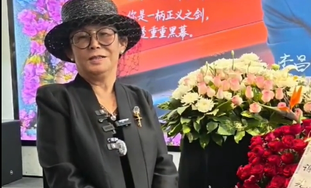 蒋霞萍。大皖新闻 蒋霞萍。大皖新闻