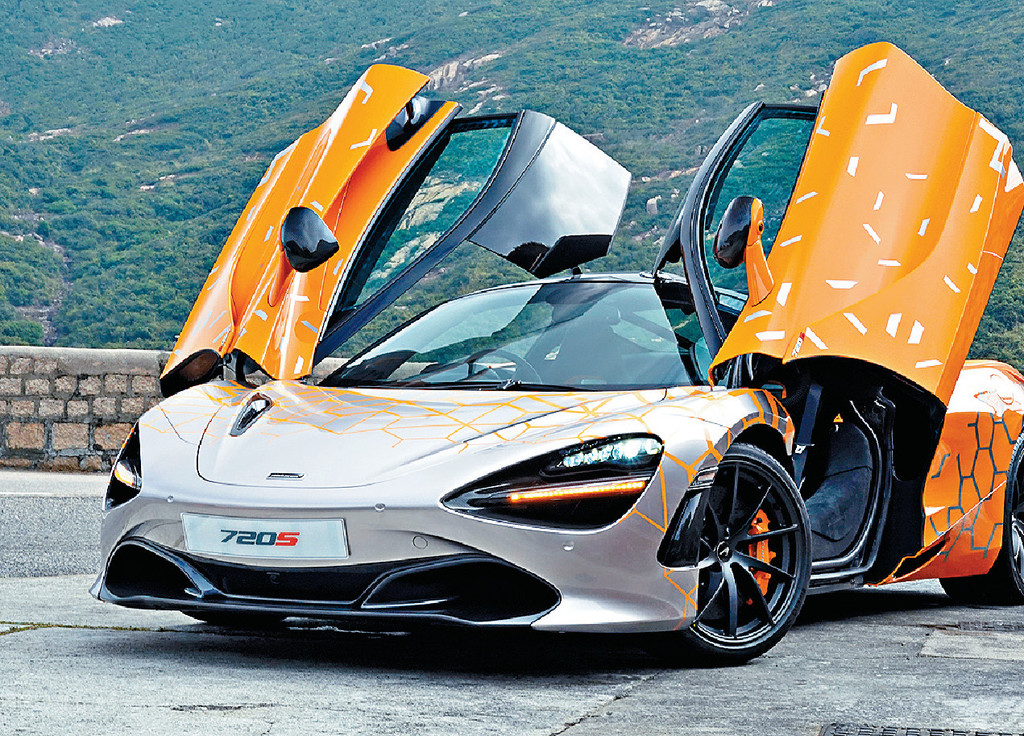 ■720S Coupe披上一身Senna GTR車花,配合McLaren Orange專色。