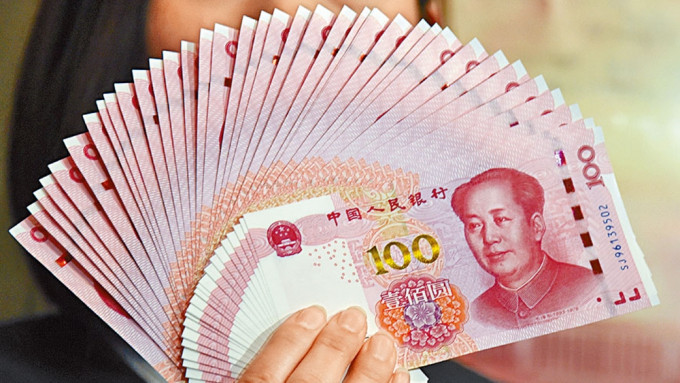 若電子化現鈔能夠普遍使用，香港第二貨幣應該是人民幣，有利不同消費模式或支付。資料圖片