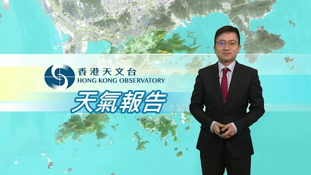 胡宏俊在香港天文台當科學主任，一做二十年。