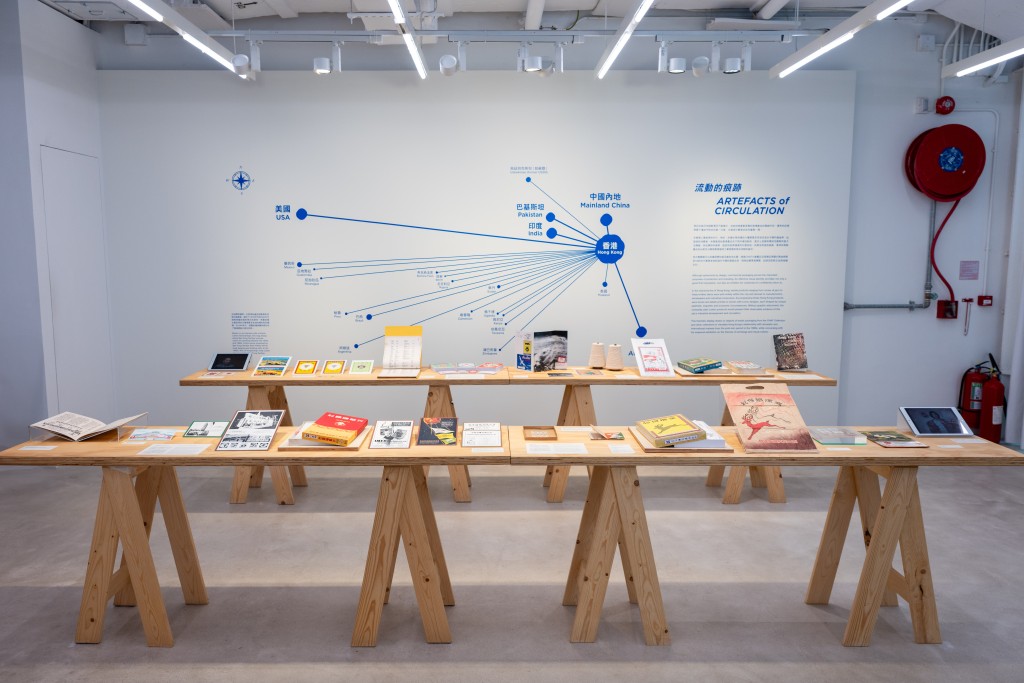 《流動的痕跡》展覽