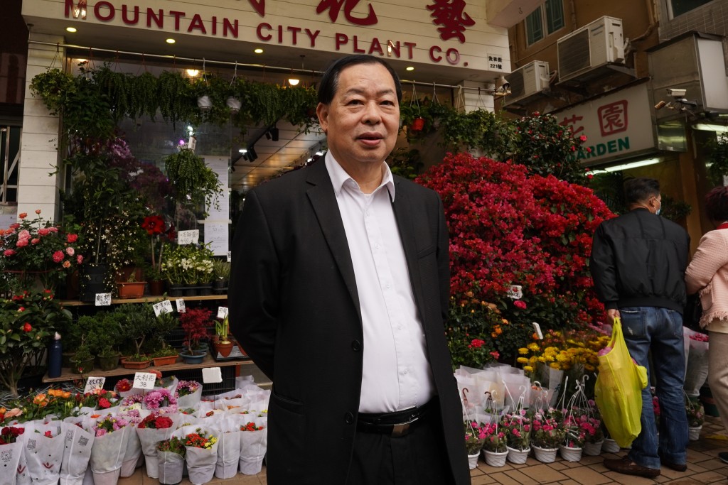 香港鲜花盆栽批发联会主席赖荣春。叶伟豪摄