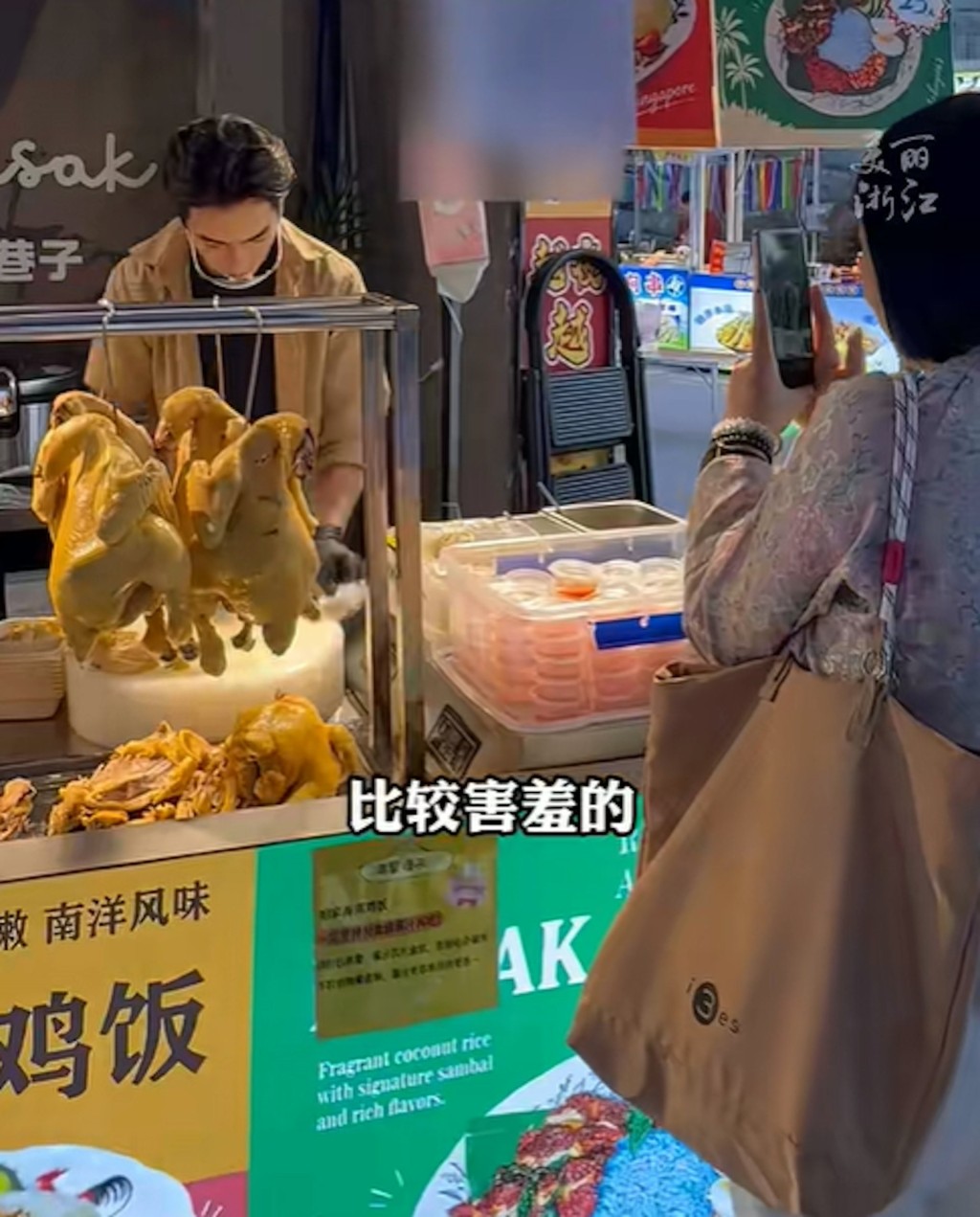 王治的帅气样子令他的鸡饭档在网上爆红。