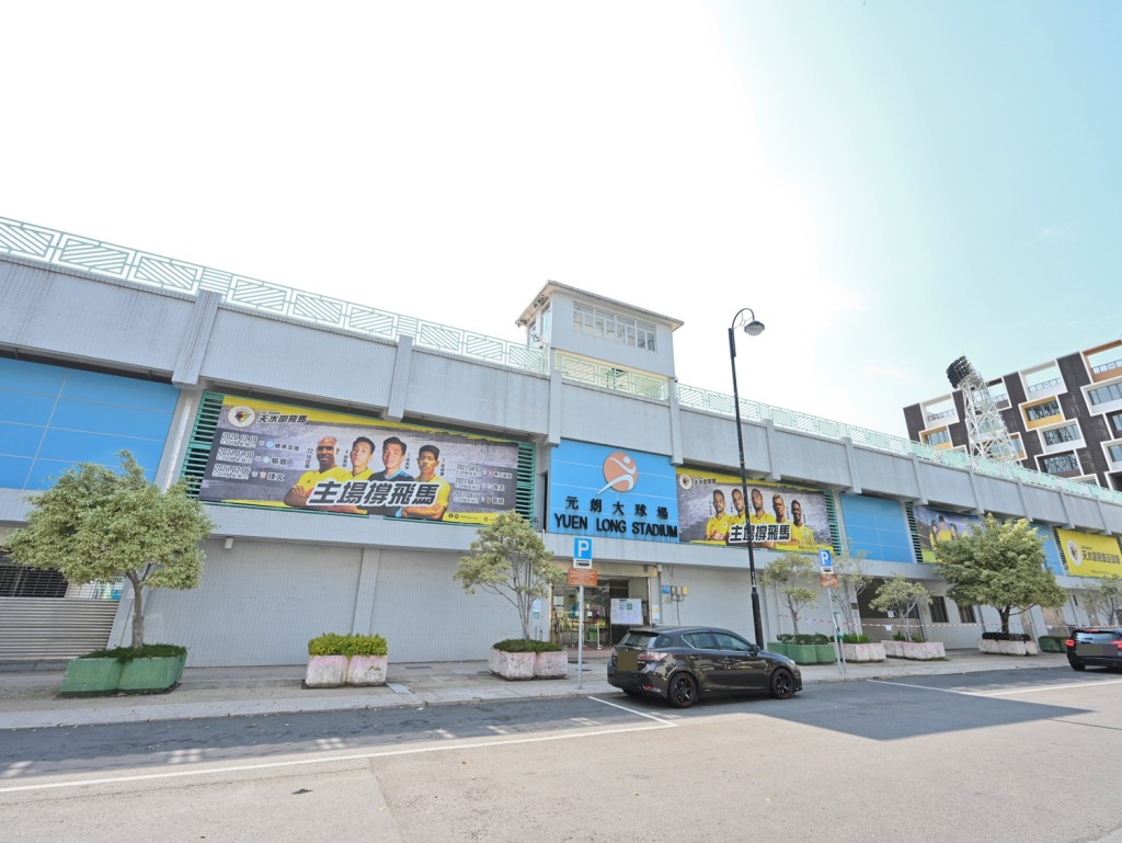 元朗大球场重建工程已落实招标。资料图片