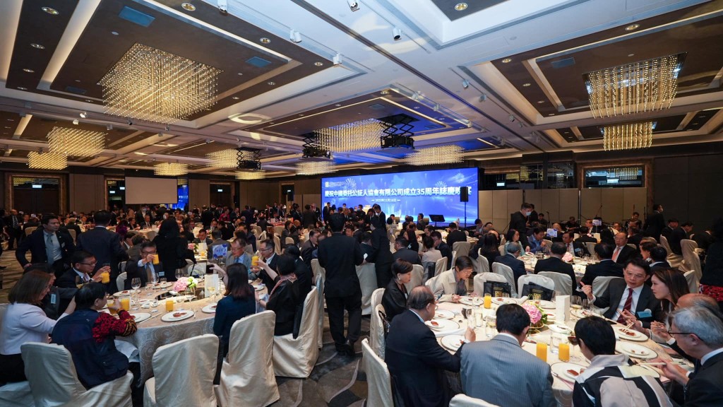 律政司司長林定國出席中國委托公証人協會成立35周年晚宴。林定國facebook圖片