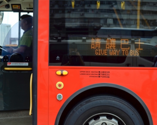 九巴新增277A及加強部分巴士線服務。