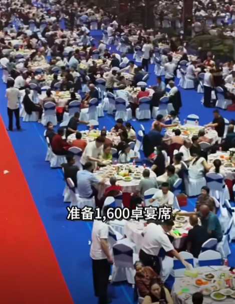 “全网最爱发钱老板”中秋派钱外，更摆1600桌宴请15000人。