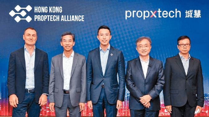 （左起） 置地财务总监贝国贤、置地行政总裁黄友忠先生、信和集团集团联席董事黄永龙、信和集团创新联席董事杨孟璋及「城慧」营运主管江宗泽。