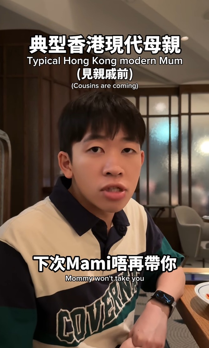 （圖片來源：IG@matthewpwj_ 、IG@ janicewanwan影片截圖）