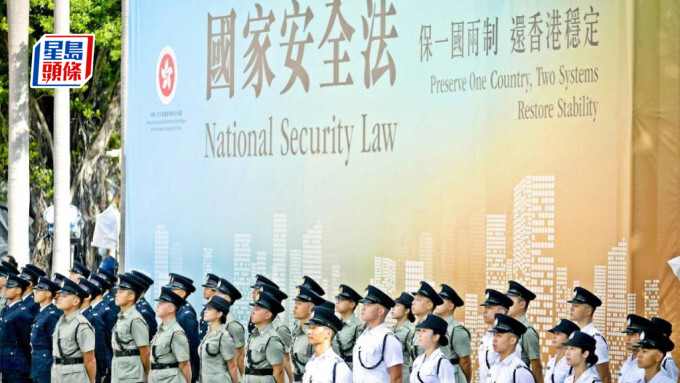 特区国安委的工作不受香港特区任何机构等干涉，工作信息不予公开。资料图片