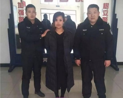 預測餘震的女網民被捕及行政拘留。網圖