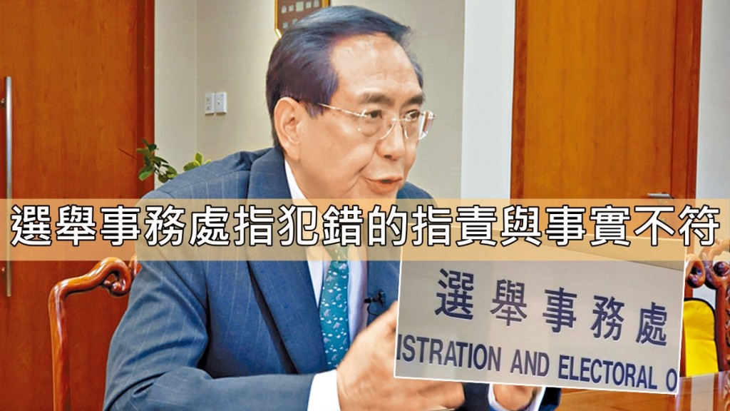 李國章。資料圖片