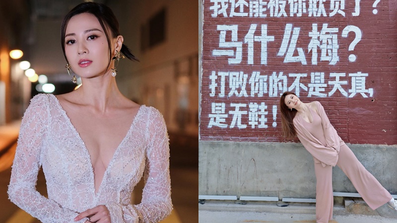 朱晨麗超低胸晒S形身段  腰肢纖瘦全面回勇粉碎懷孕傳聞  傳同富二代好事近隨時閃婚
