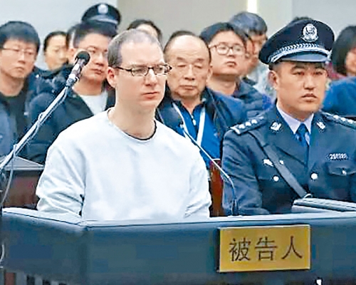 法院維持對謝倫伯格的死刑判決。