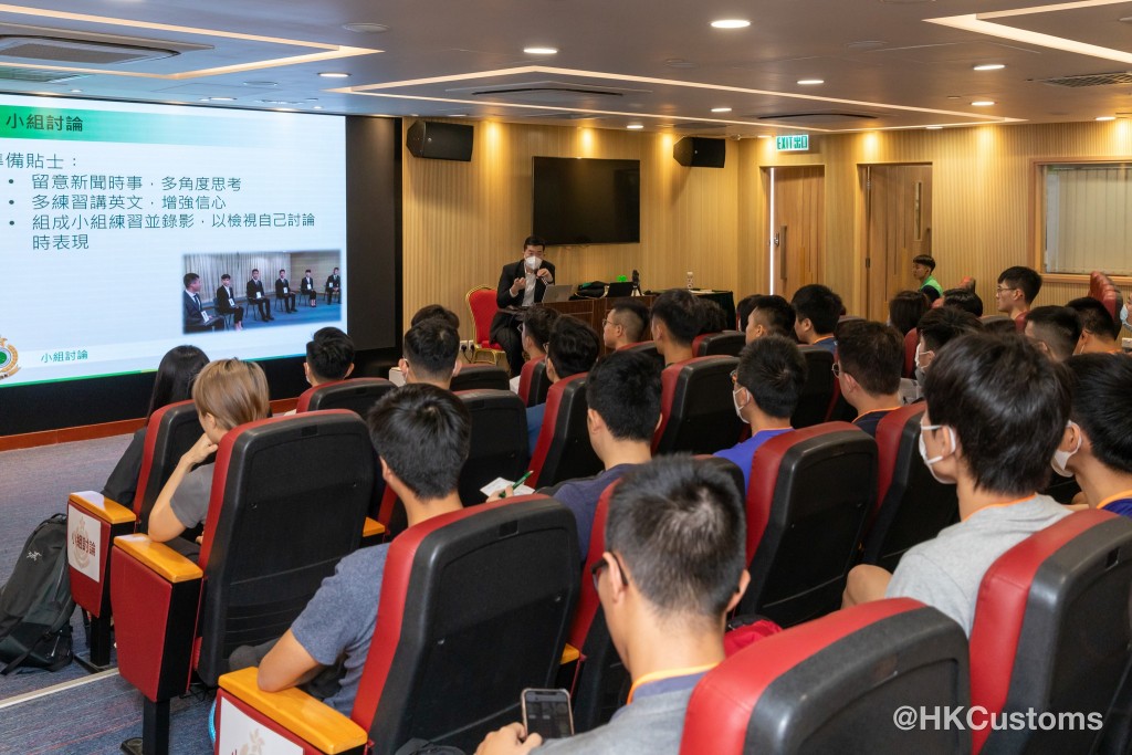 海關已開展新一輪海關督察的招募工作，圖為香港海關學院早前舉行的海關督察招聘體驗日。海關FB圖片