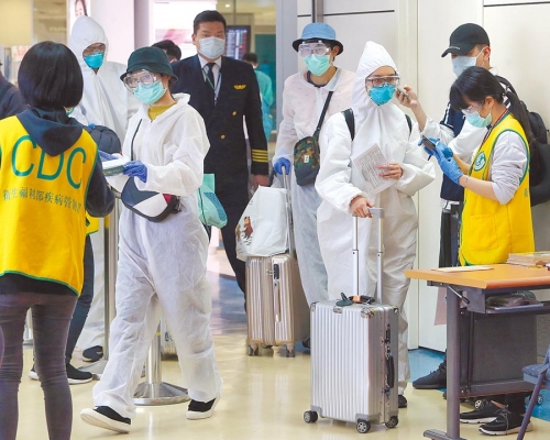 台灣桃園機場。網上圖片