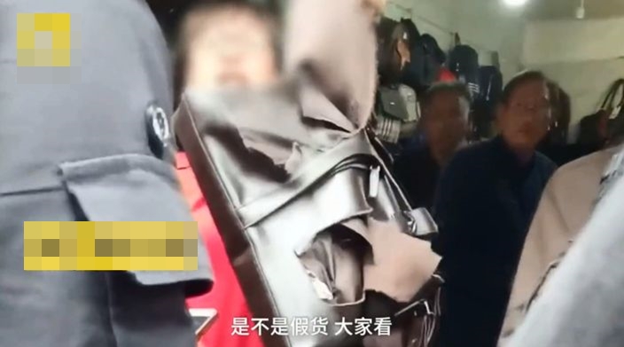 片段截圖