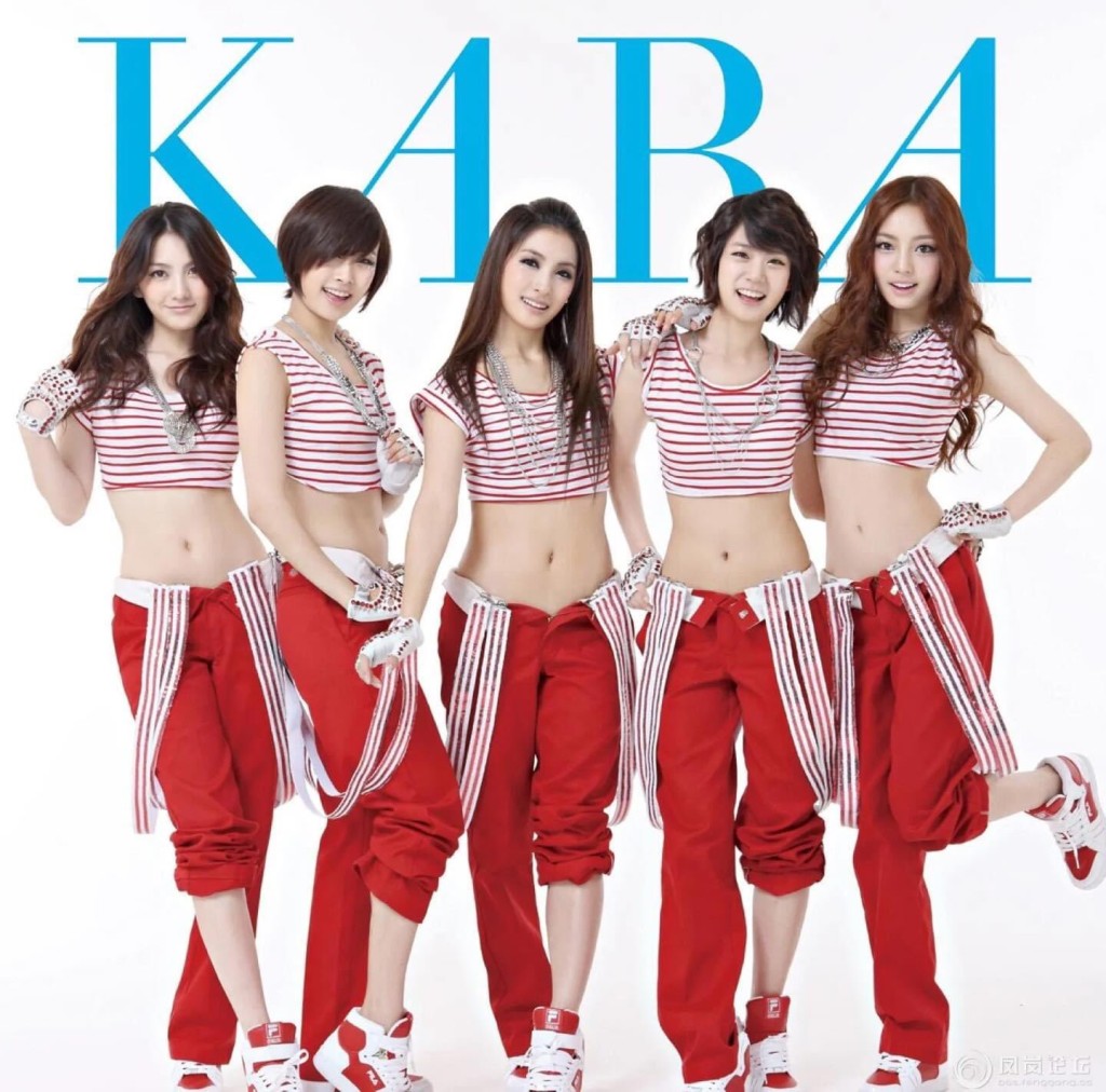 KARA。