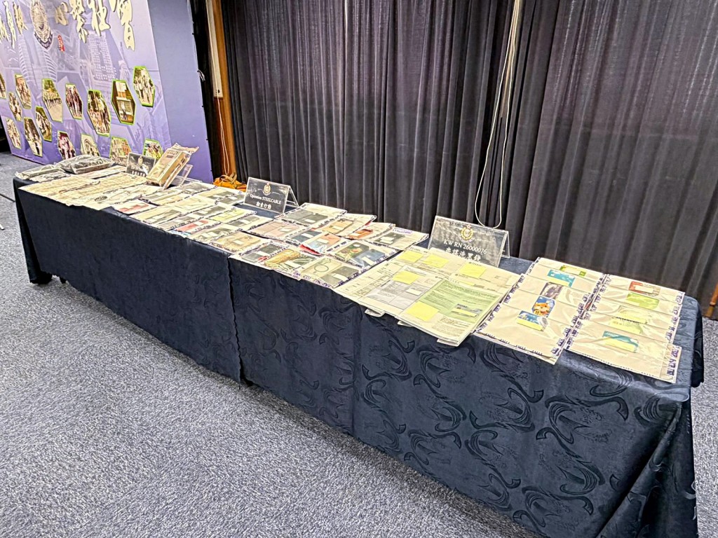 警方展示證物。