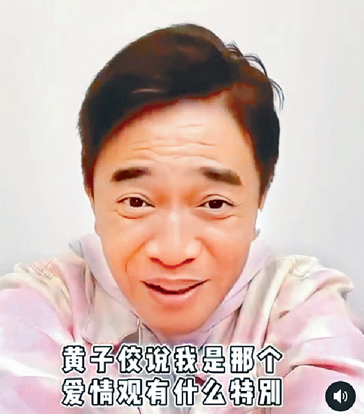 ■吳宗憲昨日拍片反擊黃子佼，指自己是個宅男。