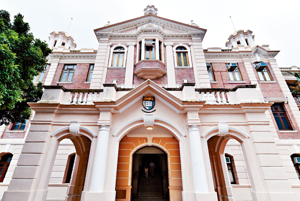 港大在相隔15年後，重返「亞洲第一」寶座。