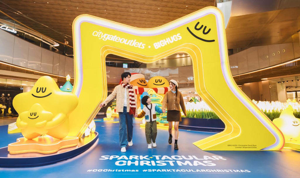 (圖片來源:東薈城名店倉) (圖片來源:東薈城名店倉)