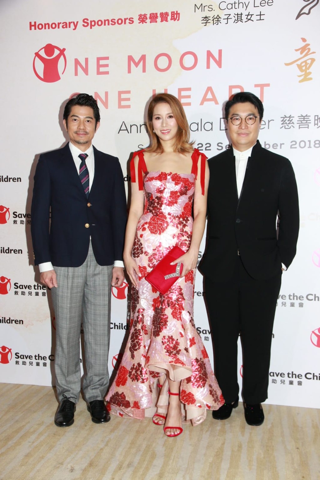 郭富城、李家誠及李徐子淇出席晚宴。