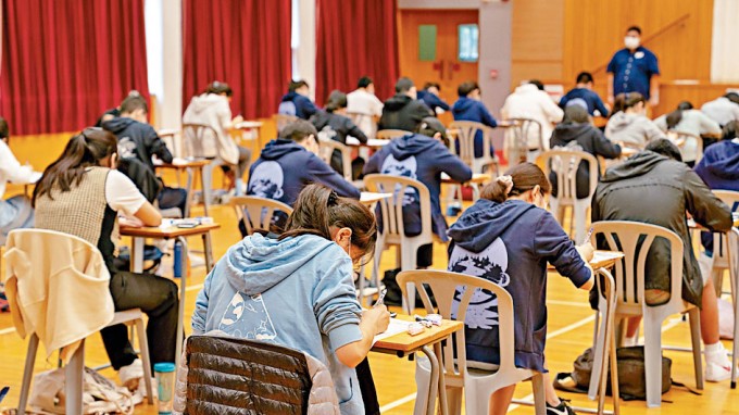 26名地理科考生確診需到「指定考場」應考。資料圖片