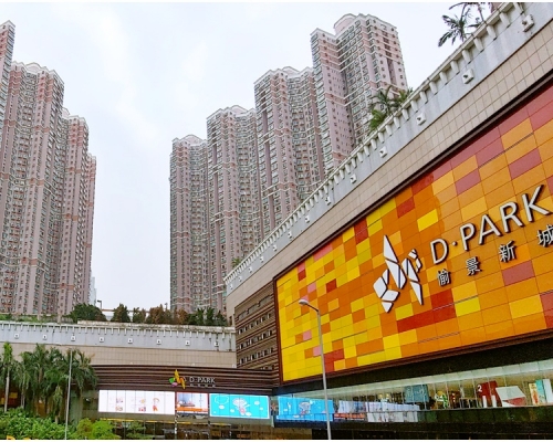 現場為D．PARK 愉景新城一雜物房。資料圖片
