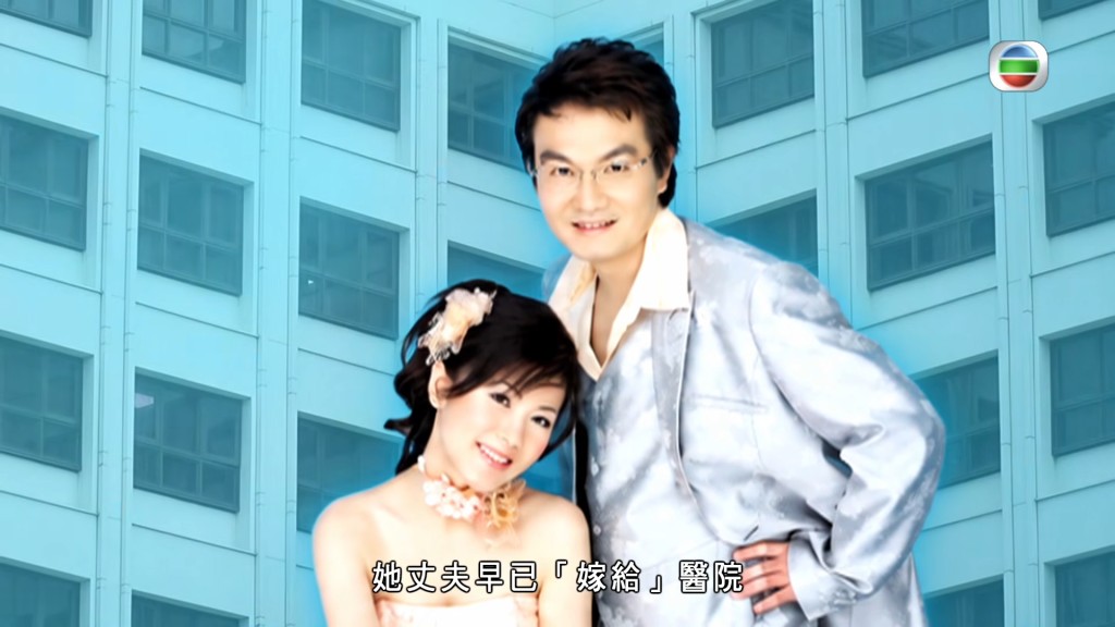 李其芳感嘆,丈夫的時間早已「嫁」給了醫院。 李其芳感嘆,丈夫的時間早已「嫁」給了醫院。