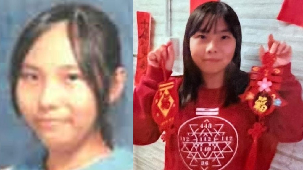 13歲少女張可螢失蹤 一年內第三次。警方圖片