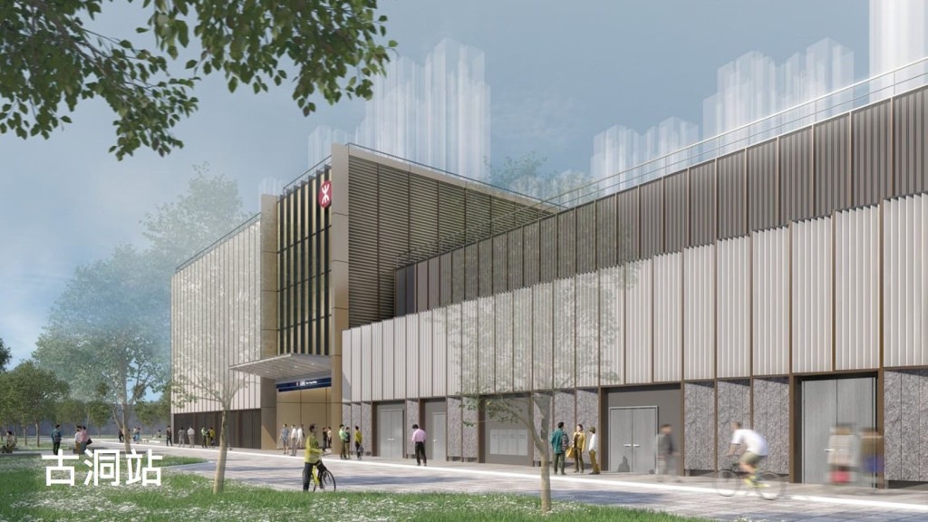 北環綫︱運物局：研分階段開通 古洞站如期明年投入服務 考慮洪水橋厦村建捷運系統