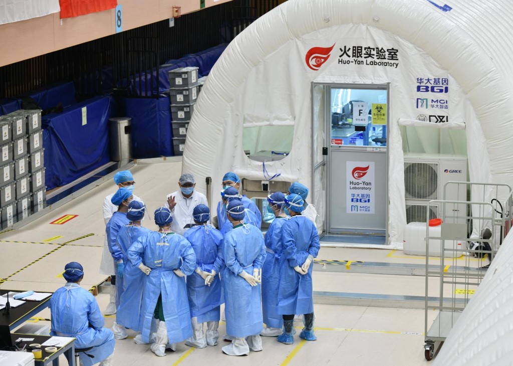 火眼實驗室工作情況。