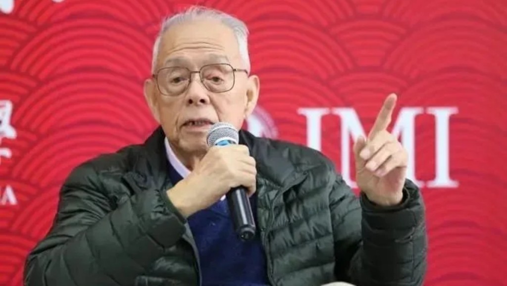 黃達享年98歲。