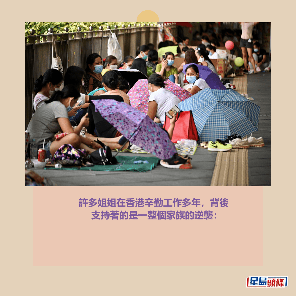 。資料圖片