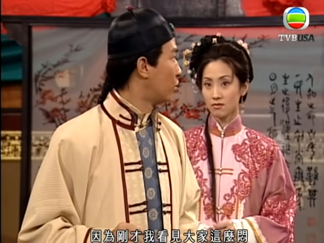张玉珊拍过不少TVB剧，包括《骗中传奇》。