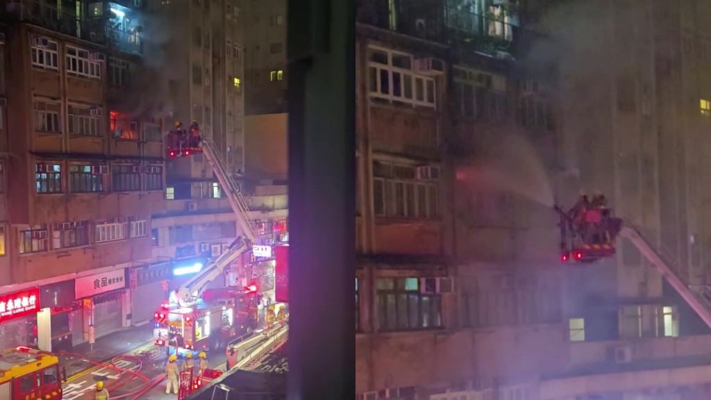 西營盤唐樓單位陷火海 消防部署升降台開喉灌救