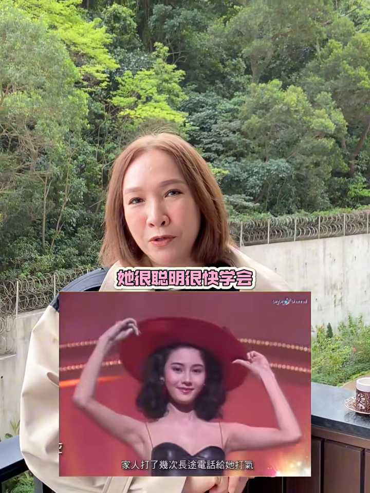 陳灝而指李嘉欣十分聰明,於決賽時表現甚佳。 陳灝而指李嘉欣十分聰明,於決賽時表現甚佳。