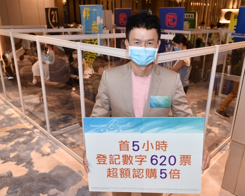 帝御.金灣首日即收逾1380票 最快明日加推62伙