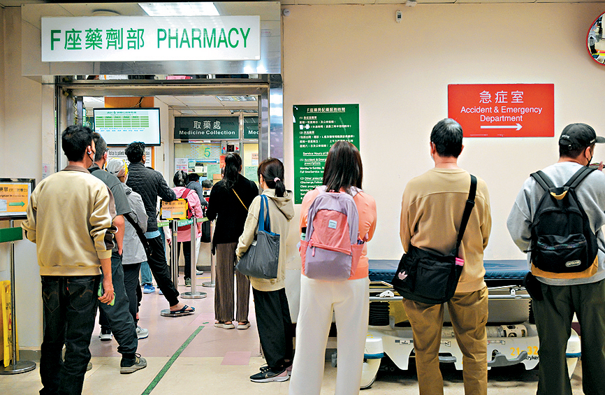 醫管局昨日澄清，門診藥費調整後，「最多4周藥量」是計算收費的單位。