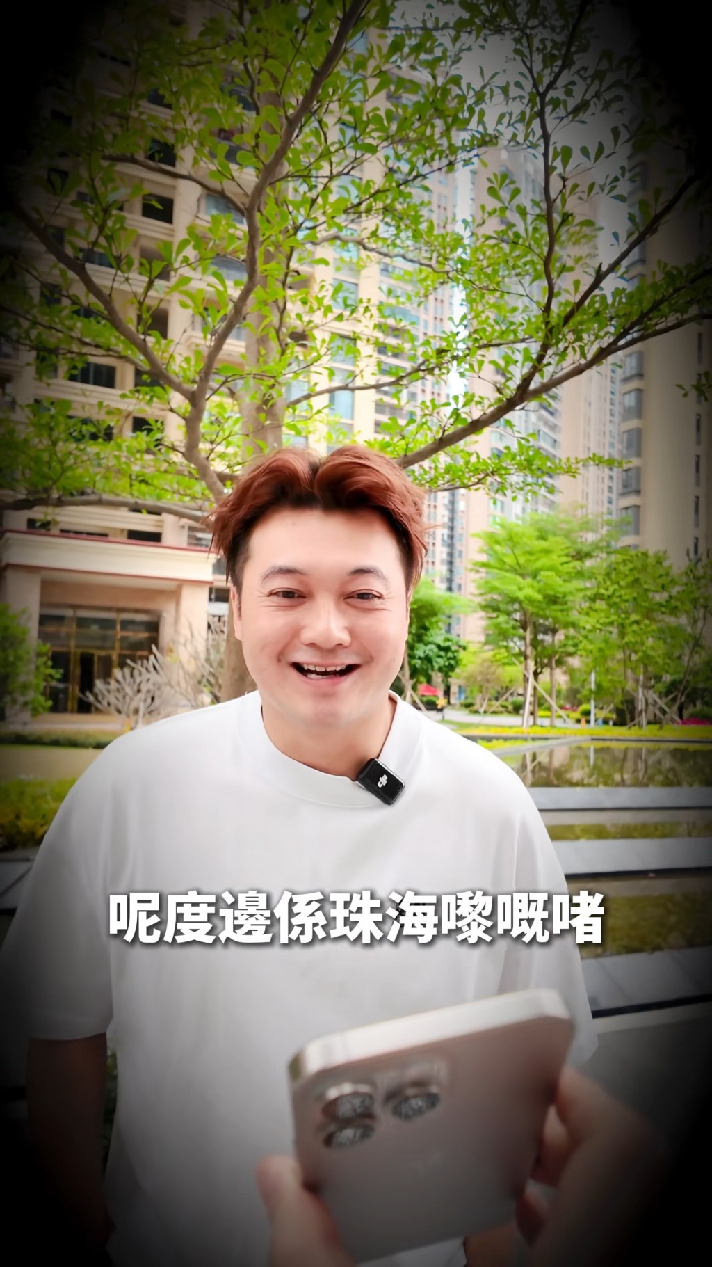 「光頭仔」王嘉明亦曾因吳若希置業開PO。 「光頭仔」王嘉明亦曾因吳若希置業開PO。